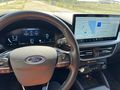 Sahibinden Ford Kuga 1.5 EcoBoost Titanium 2024 Model 
