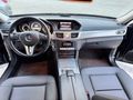 2014 MODEL TRAMERSİZ MERCEDES-BENZ E180 ELİTE DÜŞÜK KM ÖZEL RENK