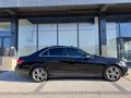 2014 MODEL TRAMERSİZ MERCEDES-BENZ E180 ELİTE DÜŞÜK KM ÖZEL RENK