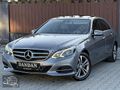 2013MERCEDES-BENZ E180 PREMİUM 163.000KM BOYASIZ DEĞİŞENSZ TEMİZ