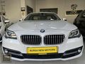 2016 MODEL BMW 525 XDRİVE EXECUTİVE FULLL 198.000KM HATAIZ