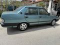 Galeriden Tofaş Doğan SLX 1996 Model Isparta