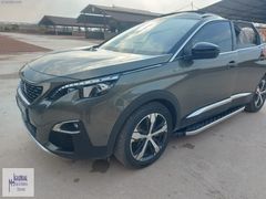 Peugeot 3008 orijinal kapı