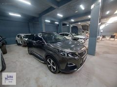 Peugeot 3008 Adblue Yakıt Deposu Orjinal