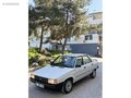 91 brodway temiz