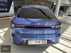 LA FERRO CAR RENTAL'DEN TOGG T10F SIFIR KM 3500TL