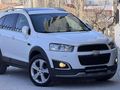 2013 Captiva LTZ BOYASIZ DEĞİŞENSİZ