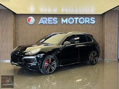 ARES MOTORS-PUSULA BOSE AİR 21''JANT ISITM CAM TAVAN BAYİ