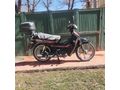 Sahibinden Mondial 50 SFC