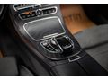 2017 E300 COUPE AMG_ISITMA_HAFIZA_CRUISE_PANORAMİK_KEYLESS_G.GRŞ