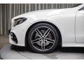 2017 E300 COUPE AMG_ISITMA_HAFIZA_CRUISE_PANORAMİK_KEYLESS_G.GRŞ