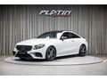2017 E300 COUPE AMG_ISITMA_HAFIZA_CRUISE_PANORAMİK_KEYLESS_G.GRŞ