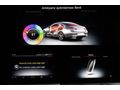 2017 E300 COUPE AMG_ISITMA_HAFIZA_CRUISE_PANORAMİK_KEYLESS_G.GRŞ