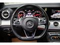 2017 E300 COUPE AMG_ISITMA_HAFIZA_CRUISE_PANORAMİK_KEYLESS_G.GRŞ