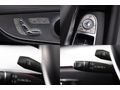 2017 E300 COUPE AMG_ISITMA_HAFIZA_CRUISE_PANORAMİK_KEYLESS_G.GRŞ