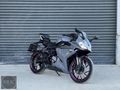 KILIÇ OTOMOTİV'DEN CF MOTO 250SR İLK SAHİBİNDEN