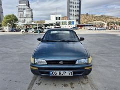 Sahibinden Toyota Corolla 1.3 XL 1994 Model