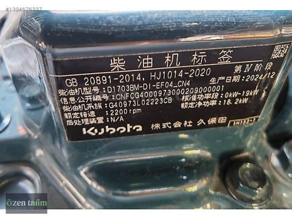 JIAHE 4T KUBOTA D1703 M. ÇKS ÖDEME YADA LEASİNG 12AY SIFIR FAİZ