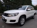 EKSPERTİZ GARANTİLİ 2012 VW TİGUAN 1.4 TSİ DSG OTOMATİK VİTES