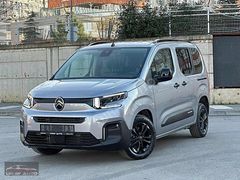 URAY AUTO+2026 MODEL+HATASIZ+CITROEN BERLİNGO 1.5 BlueHDI PLUS