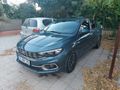 Sahibinden Fiat Egea 1.4 Fire Easy Plus araç milastadır  2023 Model