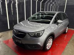 Sahibinden 2020 Opel Crossland X / DEĞİŞENSİZ / 94.000KM
