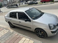 Sahibinden Renault Clio 1.5 dCi Alize 2006 Model 