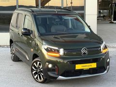 BOYASIZZ-15.000KM-LANSMAN RENK
