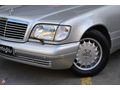 EŞREFOĞLU 1997 S320 HAFIZA, SUNROOF, ISITMA, 192.000 KM