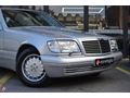 EŞREFOĞLU 1997 S320 HAFIZA, SUNROOF, ISITMA, 192.000 KM