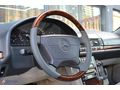 EŞREFOĞLU 1997 S320 HAFIZA, SUNROOF, ISITMA, 192.000 KM