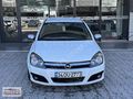 İKİTEPE DEN 1.3 CDTI ASTRA EİR VAR HAVA KOMPRESÖRÜ VAR