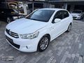 YAĞMUR OTOMOTİVDEN 2015 EXCLUSİVE C-ELYSEE