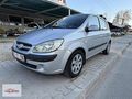 ERTEPE'OTOMOTİV'DEN 86.500 km K'K 12 TAKSİT İMKANI