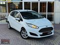 "PLUSCAR " 2014 FORD FİESTA 1.5 TDCİ TREND X 184.000 KM EMSALSİZ