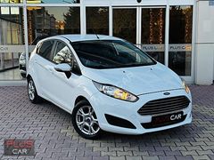 "PLUSCAR " 2014 FORD FİESTA 1.5 TDCİ TREND X 184.000 KM EMSALSİZ