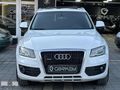 AUDİ_Q5_2.0 TSİ_FULL_PAKET_CAM TAVAN_İÇİ TABA_QUATTRO