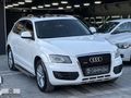AUDİ_Q5_2.0 TSİ_FULL_PAKET_CAM TAVAN_İÇİ TABA_QUATTRO