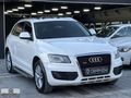AUDİ_Q5_2.0 TSİ_FULL_PAKET_CAM TAVAN_İÇİ TABA_QUATTRO