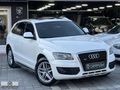 AUDİ_Q5_2.0 TSİ_FULL_PAKET_CAM TAVAN_İÇİ TABA_QUATTRO