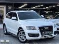 AUDİ_Q5_2.0 TSİ_FULL_PAKET_CAM TAVAN_İÇİ TABA_QUATTRO