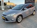 Boyasız Nardo Gri Focus