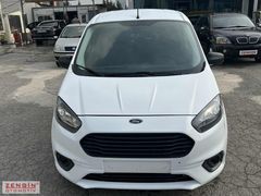 ?ZENGİN'den ?K.KARTI 12 AY TK 2022 OTOMOBİL COURIER DAHA 81 KM