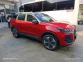 Sahibinden Chery Tiggo 7 Pro Max Intelligent 2025 Model