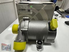 BMW ORJİNAL SIFIR DEVİRDAİM (N20) F20-f30-f32-f10 11517597715