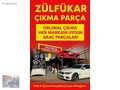 DOBLO KLİMA KONTROL PANEL ÇERÇEVESİ ORJİNAL ÇIKMA