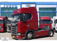 BÜYÜKSOYLU BEYSOY'DAN 2023 SCANIA S540 4X2 DYNAMIC ÇEKİCİ ADR'Lİ