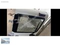 Fiat Doblo Bagaj Kapağı