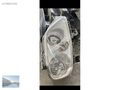 VOLKSWAGEN CADDY 1.9 RADYATÖR SETİ