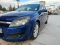 Sahibinden Opel Astra 1.6 Enjoy 2005 Model 